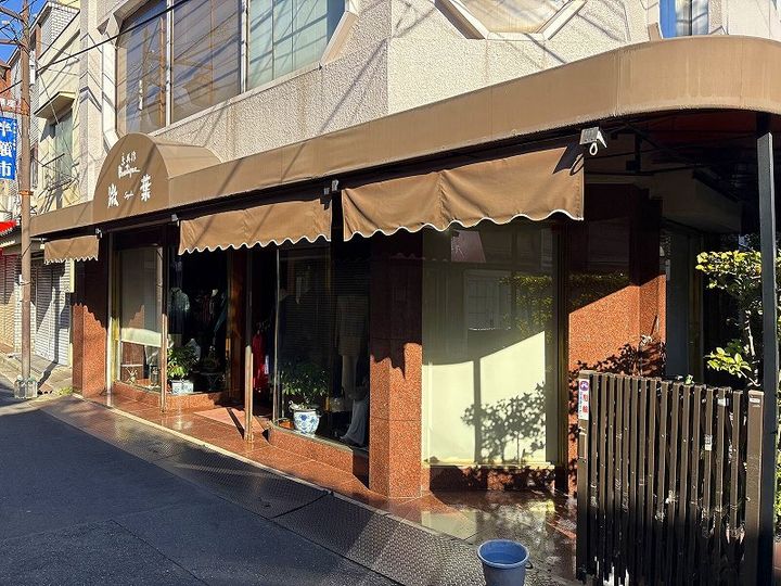 レオパレス本駒込の周辺