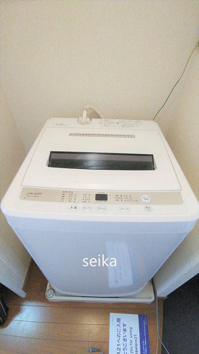 レオパレストリノのその他画像