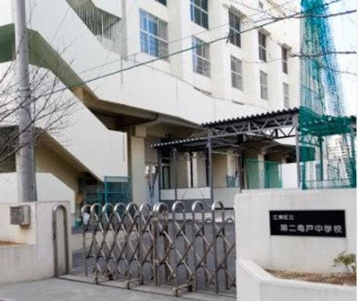 レオパレストリノの周辺