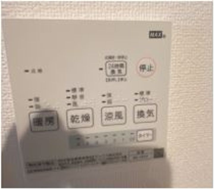 レオパレス八広のその他画像