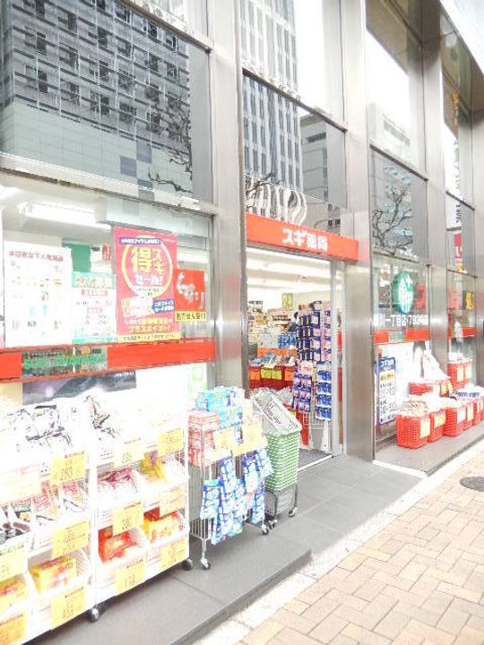 東京都中央区新川1丁目の賃貸マンションの周辺