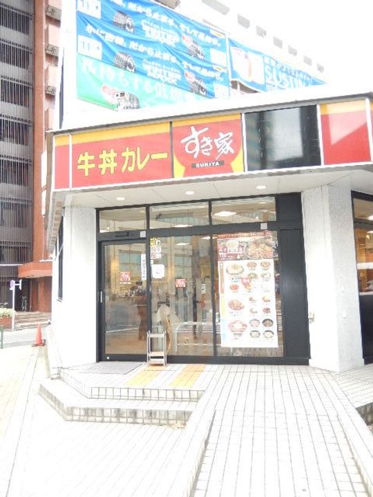 東京都中央区新川1丁目の賃貸マンションの周辺
