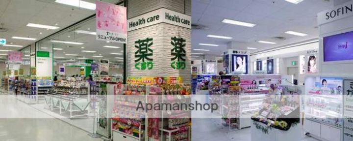 金岡マンション402の周辺