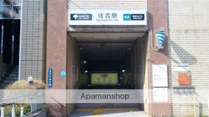 金岡マンション402の周辺