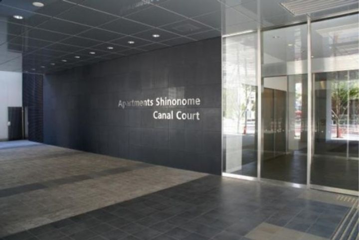 BRILLIA IST 東雲キャナルコートの外観