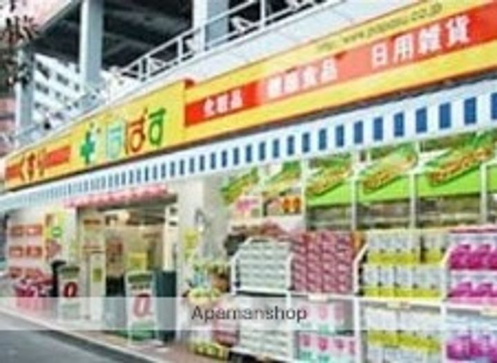 GRAZIA南砂町の周辺