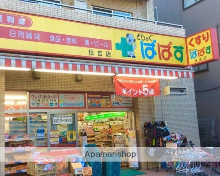 東京都江東区毛利1丁目の賃貸マンションの周辺