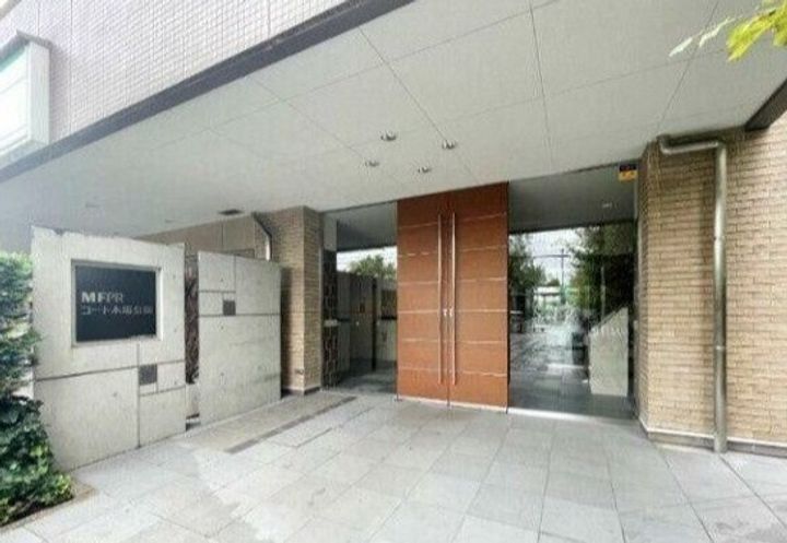 MFPRコート木場公園のその他画像