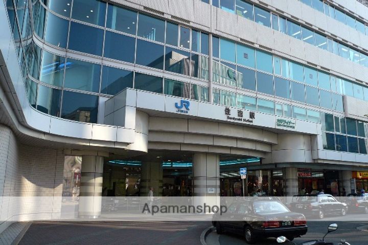 ルピナス・住吉401の周辺