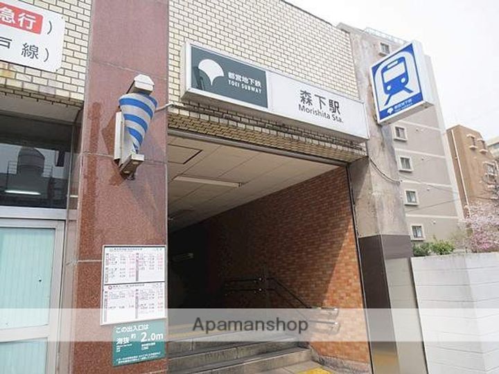 ガーラ・シティ東陽町の周辺