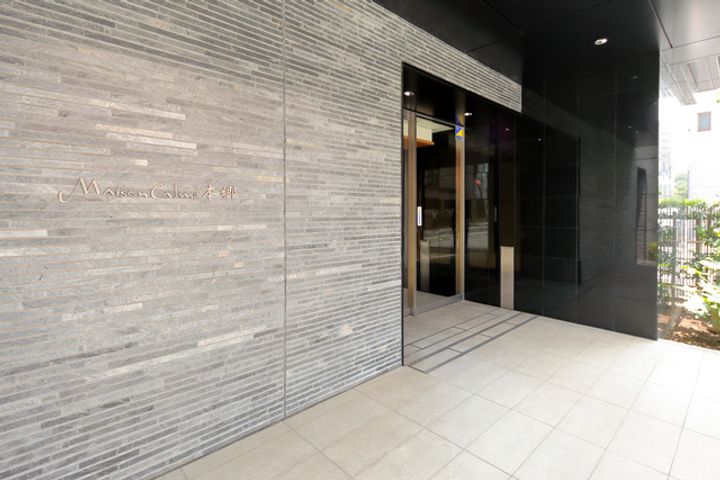 メゾンカルム本郷のその他画像