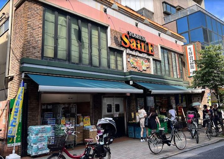 メゾンカルム本郷の周辺