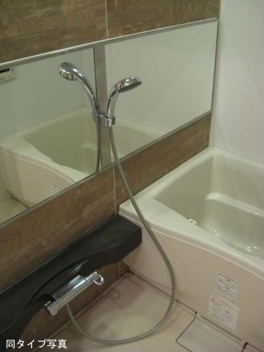 コンフォリア三田EASTの風呂