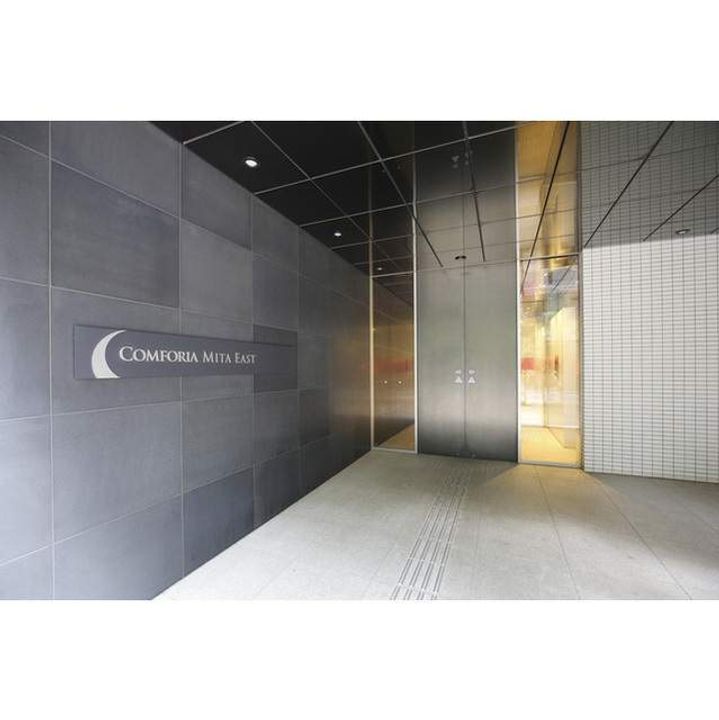 コンフォリア三田EASTの外観