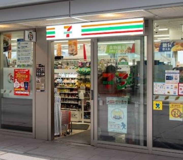 コンフォリア三田EASTの周辺