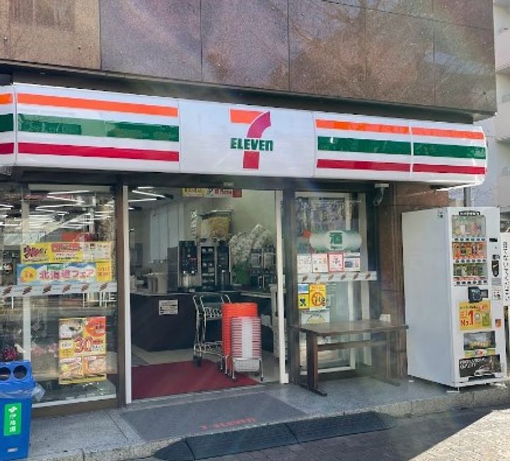 コンフォリア南砂町の周辺