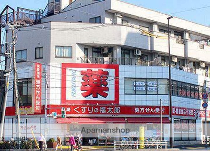 ハイサルーンワン302の周辺