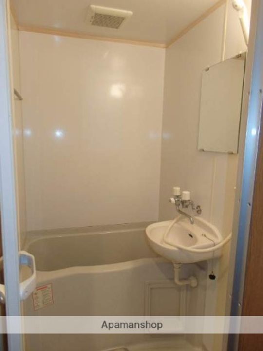 神林ビルの風呂