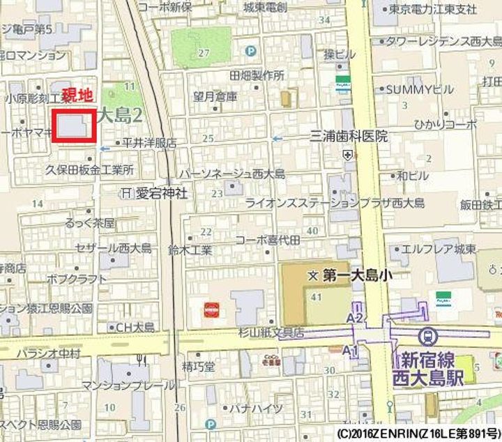 ドゥーエ西大島のその他画像