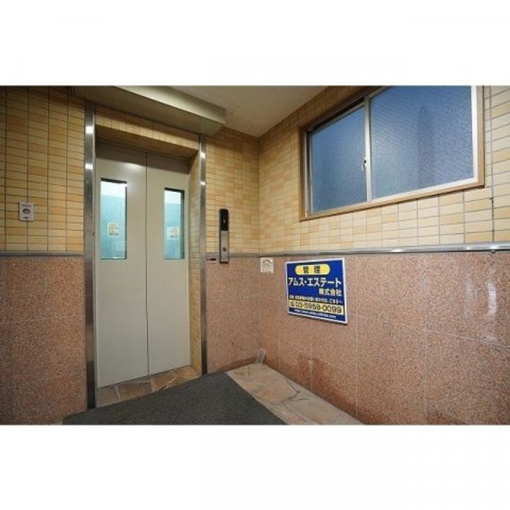 OTAYAビルのその他画像