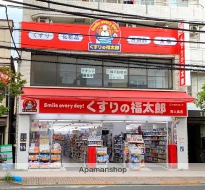 東京都江東区大島2丁目の賃貸マンションの周辺