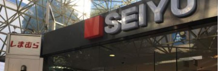 ガーラプレイス錦糸町の周辺