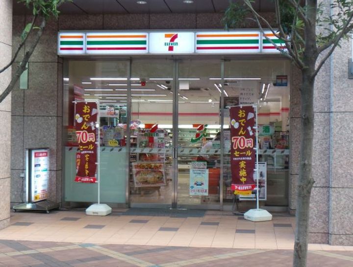 THE CONOE 三田綱町の周辺