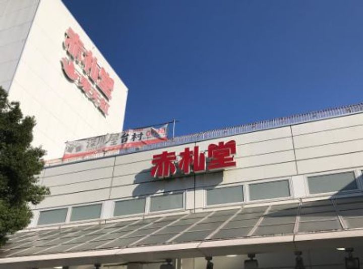 BLUROCK門前仲町の周辺