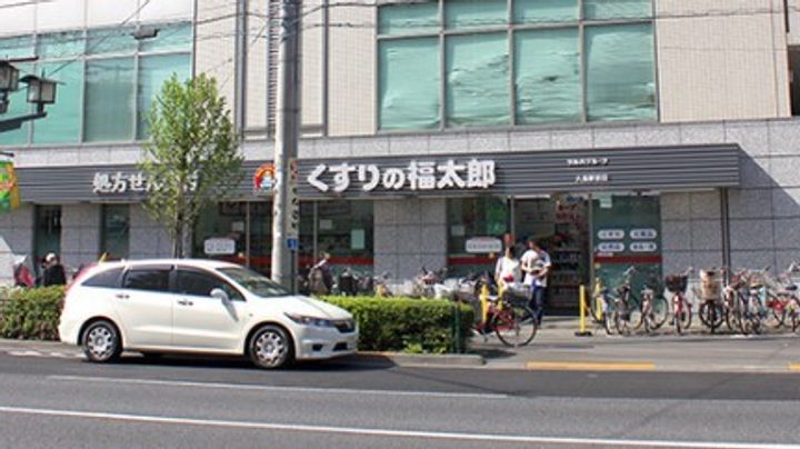 ラティエラ大島の周辺