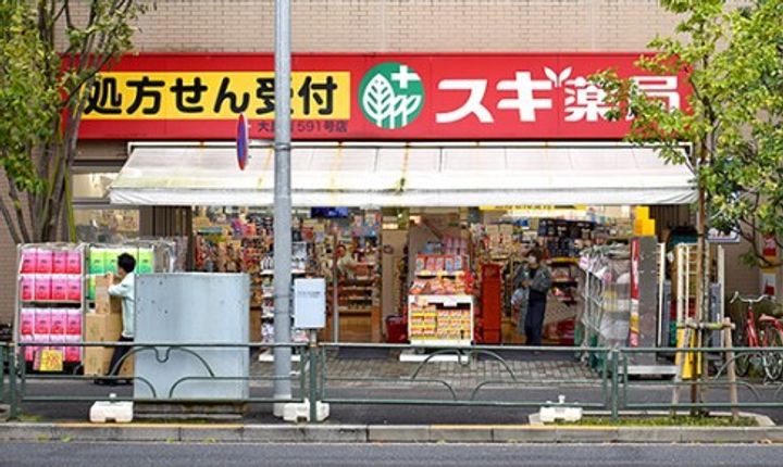 ラティエラ大島の周辺
