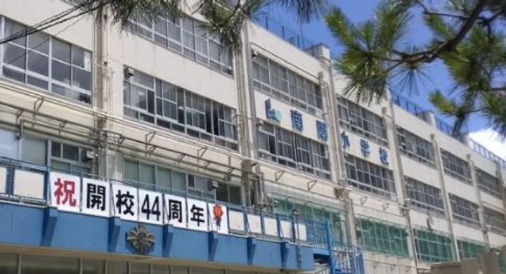 アーバネックス深川木場の周辺