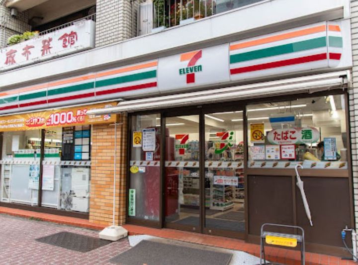 ザ・パークハウス三田ガーデンタワー棟の周辺