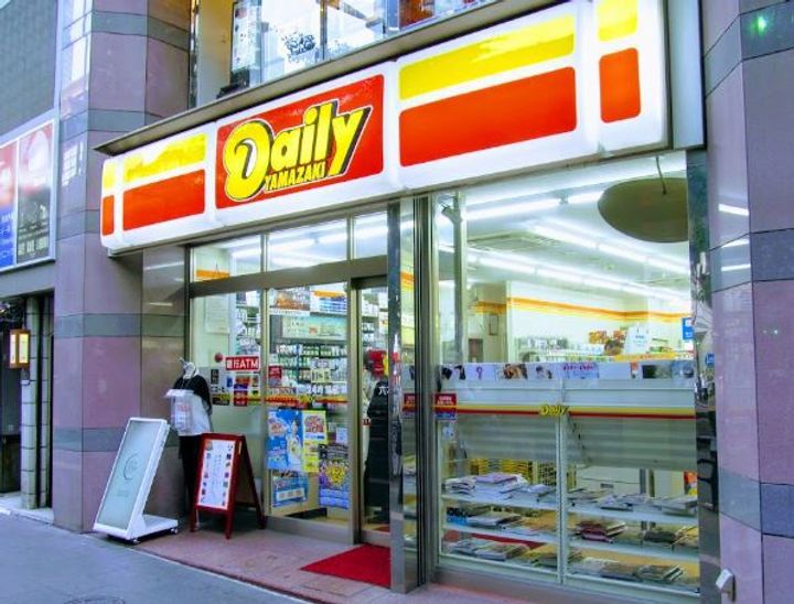 オーキッドレジデンス六本木の周辺