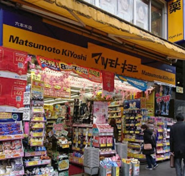 オーキッドレジデンス六本木の周辺