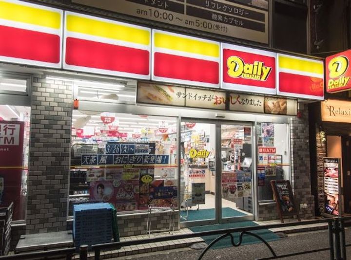 オーキッドレジデンス六本木の周辺