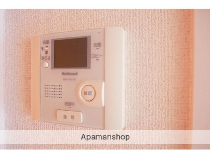 ニューシティアパートメンツ新川Ⅱのその他画像