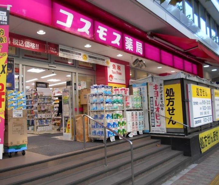 QIZ広尾の周辺