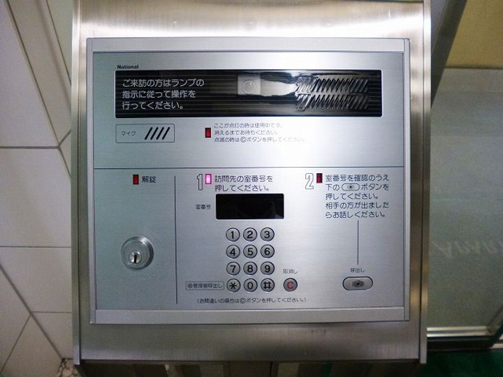 オーキッドレジデンス蔵前Ⅱのその他画像