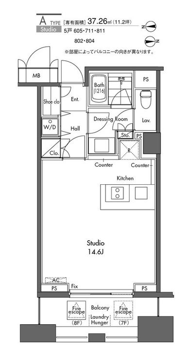 グラディート汐留ロッソ0804の間取り