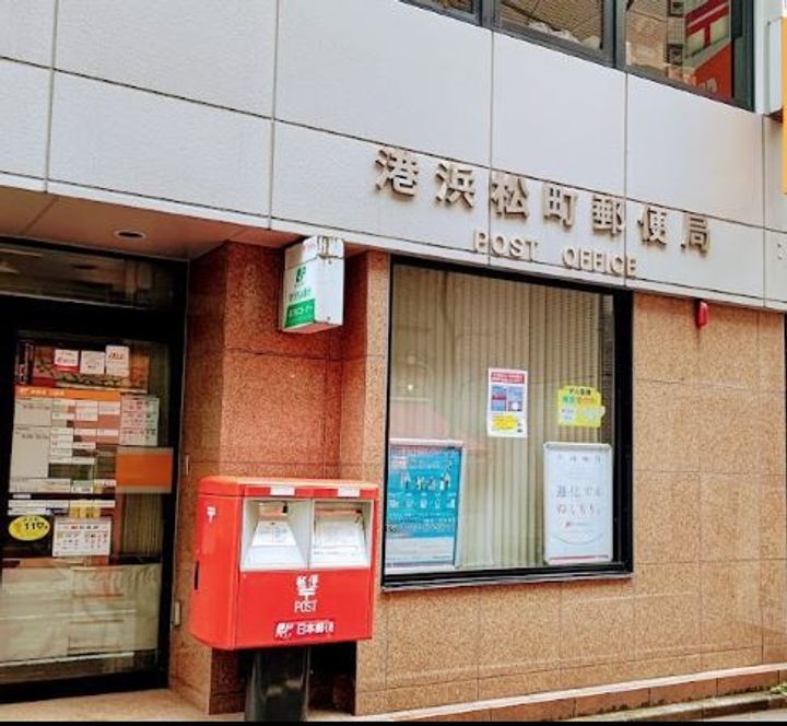 グラディート汐留ロッソ0804の周辺