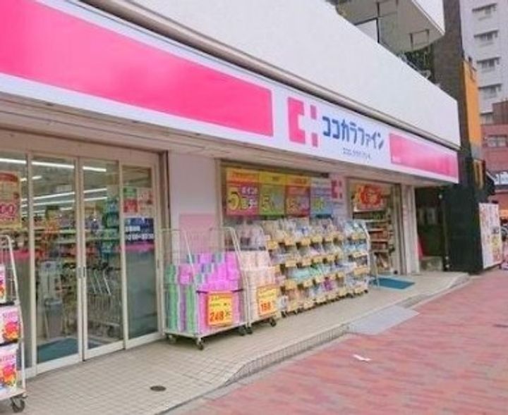 アーデン清澄白河の周辺
