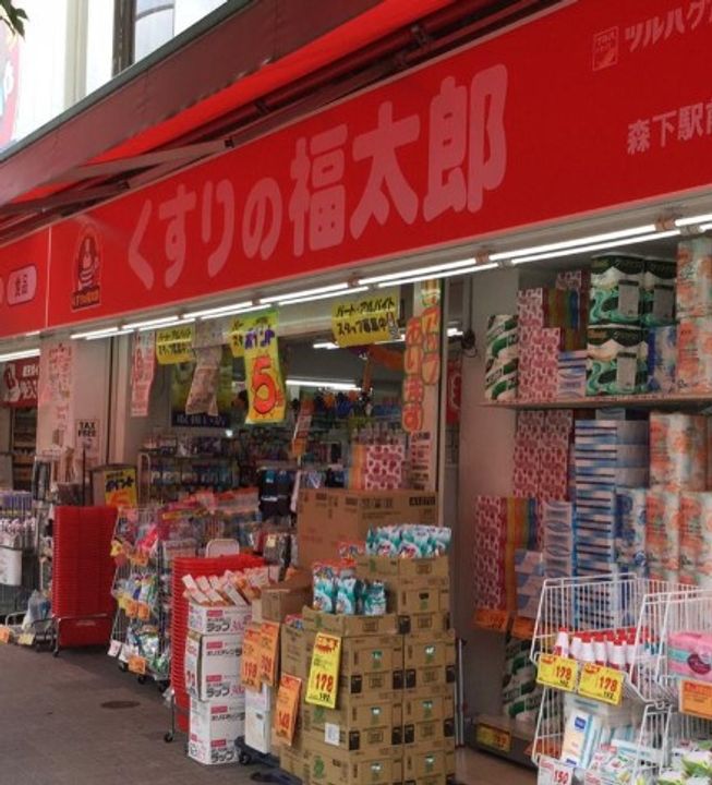 アーデン清澄白河の周辺