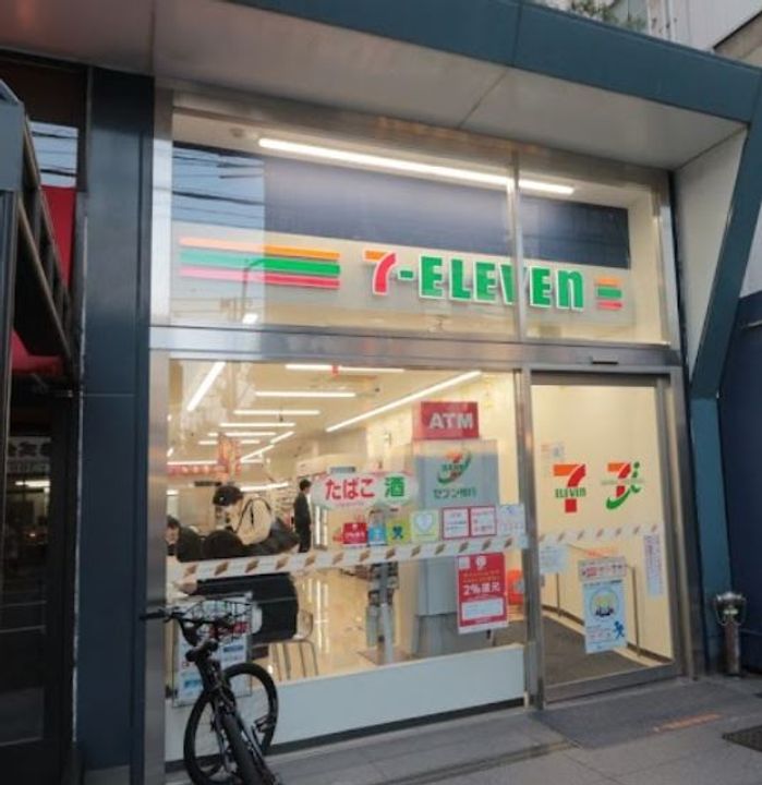 ザ・パークハビオSOHO南青山の周辺