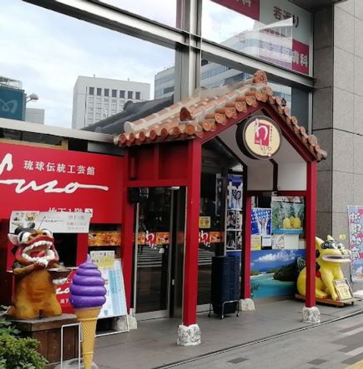 パークアクシス日本橋茅場町ステーションゲートの周辺