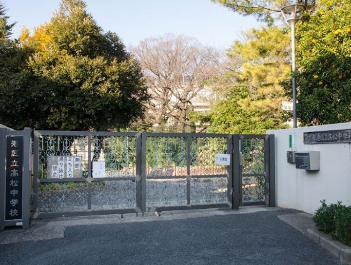 クエスタ高輪の周辺