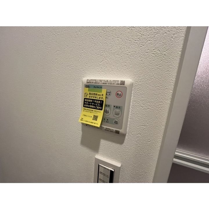 MQuarto一之江の内装