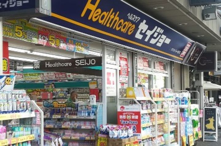 ルフォンプログレ押上EASTの周辺