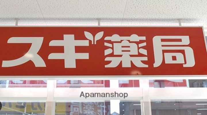 GRAN PASEO菊川Ⅱの周辺