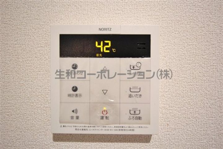 オンズマリーナの内装