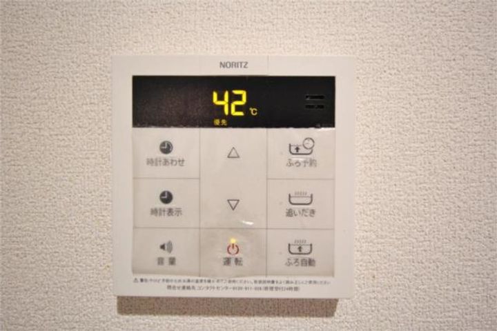 オンズマリーナの内装